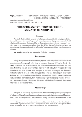 The Serbian Orthodox Refugees: Analysis of Narrative 1