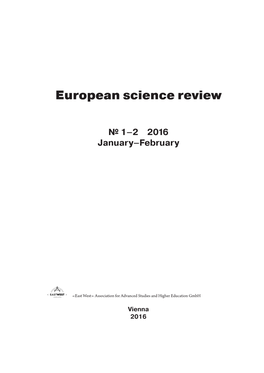 European Science Review