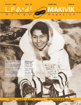 Wa5pj5 Kn[S2 Wkq8i4 Serving the Inuit of Nunavik