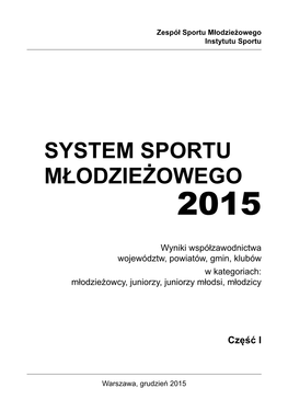 System Sportu Młodzieżowego 2015