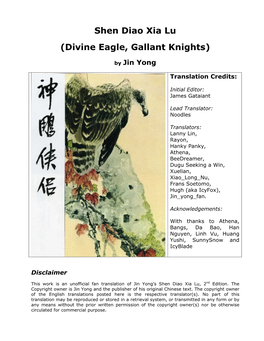 Divine Eagle, Gallant Knights)