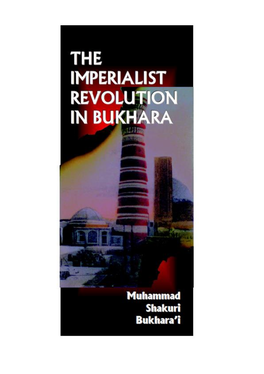 2013 Shakuri Imperialist Revol