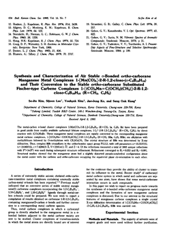 Air Stable A*Bonded Ortho-Carborane Manganese Metal