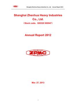 Shanghai Zhenhua Heavy Industries Co., Ltd. Annual Report 2012