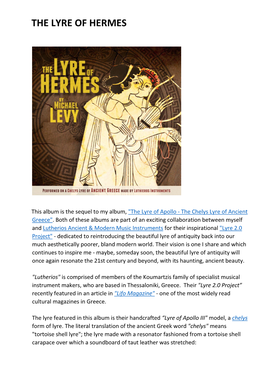 The Lyre of Hermes