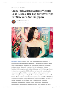 Crazy Rich Asians: Actress Victoria Loke Reveals Her Top 20 Travel Tips for New York and Singapore