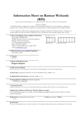 Information Sheet on Ramsar Wetlands (RIS) Categories Approved by Recommendation 4.7, As Amended by Resolution VIII.13 of the Conference of the Contracting Parties