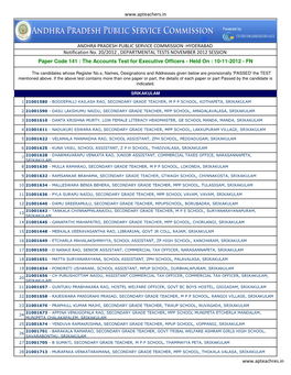 Dept Test May 2013