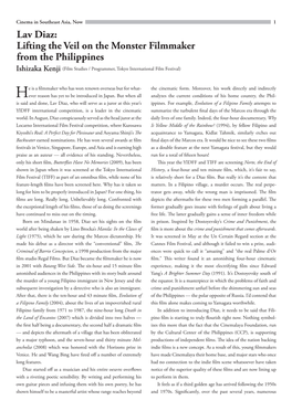 Lav Diaz: Lifting the Veil on the Monster Filmmaker from the Philippines Ishizaka Kenji (Film Studies / Programmer, Tokyo International Film Festival)