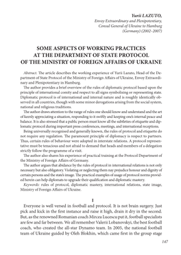 Some Aspects of Working Practices at the Department of State Protocol of the Ministry of Foreign Affairs of Ukraine