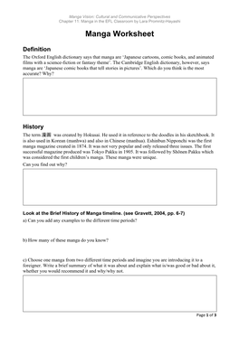 Manga Worksheet