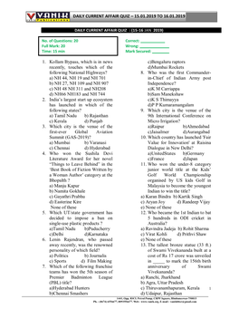 Daily Current Affair Quiz – 15.01.2019 to 16.01.2019