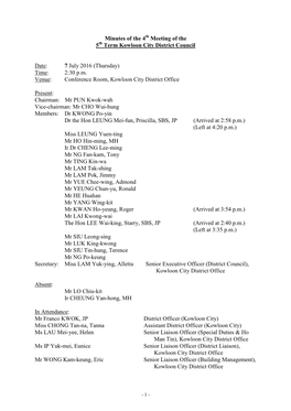 Minutes of the 4 Meeting of the 5 Term Kowloon City District Council Date