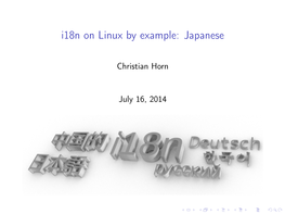 I18n on Linux by Example: Japanese