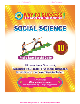 Social Science