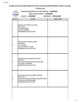 Hukkeri Bar Association : Hukkeri Taluk : Hukkeri District : Belagavi