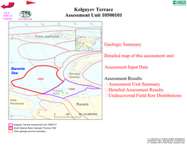 Kolguyev Terrace Assessment Unit 10500101