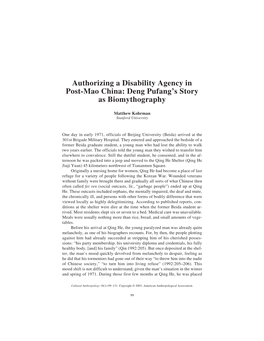 Authorizing a Disability Agency in Post-Mao China: Deng Pufang's Story