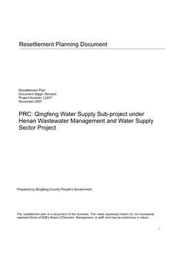 Qingfeng Water Supply Sub-Project Under Henan Wastewater Management and Water Supply Sector Project