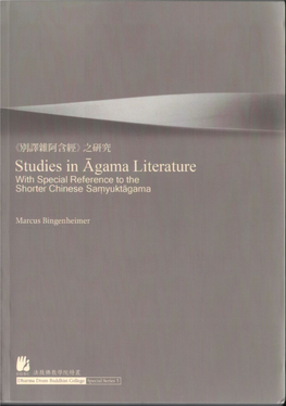 Studies in Agama Literature