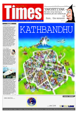 Nepali Times