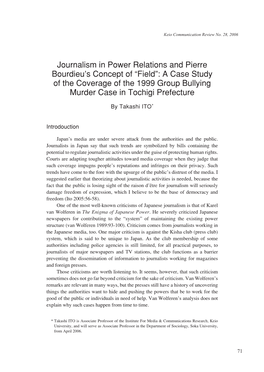 Journalism in Power Relations and Pierre Bourdieu's