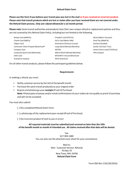 Refund Claim Form Form 056 Rev 1 (01/26/2016)