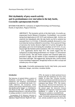 Diel Rhythmicity of Prey-Search Activity and Its Predominance Over