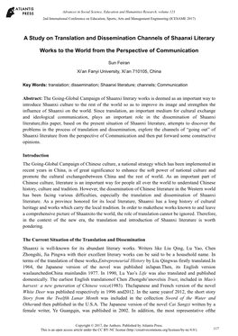 A Study on Translation and Dissemination Channels of Shaanxi Literary