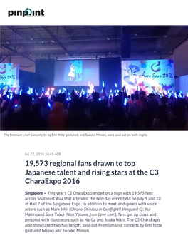 19,573 Regional Fans Drawn to Top Japanese Talent and Rising Stars at the C3 Charaexpo 2016