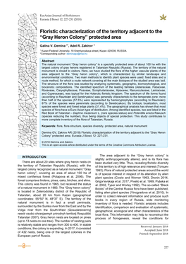 Floristic Characterization of the Territory Adjacent to the “Gray Heron Colony” Protected Area