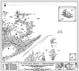 M / SP / 14 / 170 É¤ 7 `ÁW³º¹Î² PRIMARY PLANNING UNIT NUMBER PLAN No