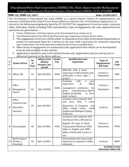 Uttarakhand Metro Rail Corporation (UKMRC) 04Th Floor, Rajeev