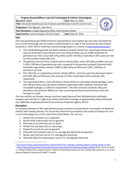 EERE Offices of Fuel Cell and Vehicle Technologies Program Record