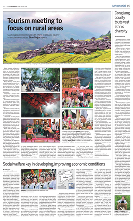 China Daily 0713 B7.Indd