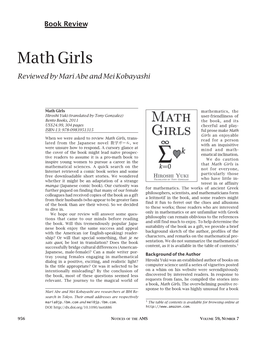 Math Girls--A Book Review