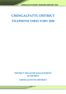 Chengalpattu District Telephone Directory 2020