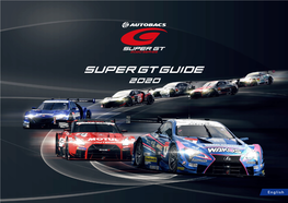 2020 Super GT Guide