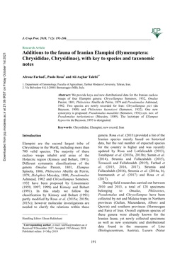 Hymenoptera: Chrysididae, Chrysidinae), with Key to Species and Taxonomic Notes