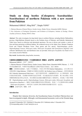 Study on Dung Beetles (Coleoptera: Scarabaeidae: Scarabaeinae) of Northern Pakistan with a New Record from Pakistan Muhammad ABBAS1, Ming BAI2①, Xingke YANG2