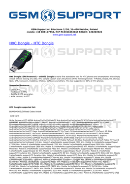 HXC Dongle - HTC Dongle