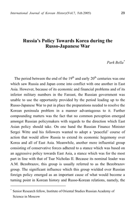 Russia's Policy Towards Korea During the Russo-Japanese