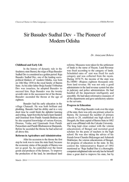 Sir Basudev Sudhal Dev - the Pioneer of Modern Odisha
