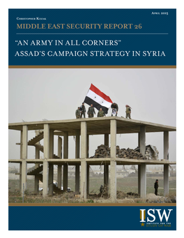 An Army in All Corners: Assad's Campaign Strategy