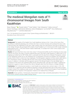 The Medieval Mongolian Roots of Y-Chromosomal Lineages From