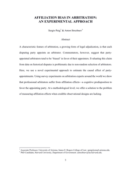Affiliation Bias in Arbitration: an Experimental Approach