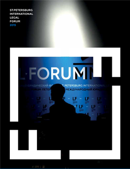 St.Petersburg International Legal Forum 2015