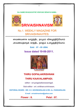 SRIVAISHNAVISM No.1