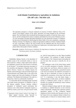 Arab Islamic Contribution to Agriculture in Andalusia: 129- 407 A.H