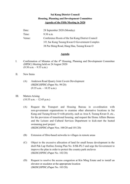 Sai Kung District Council Housing, Planning and Development Committee Agenda of the Fifth Meeting in 2020